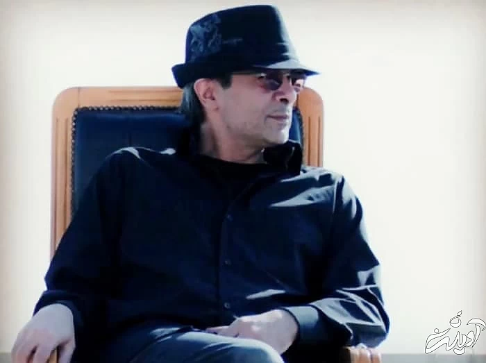 کارن همایون فر